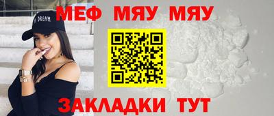 mdma Кингисепп
