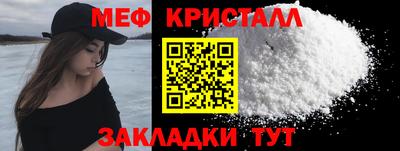 героин Комсомольск-на-Амуре