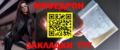 mdma Кингисепп