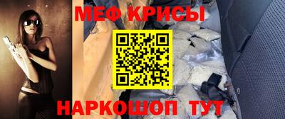 mdma Кингисепп