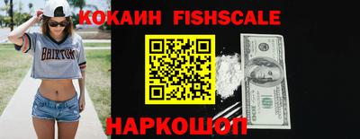 таблы Кинель