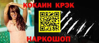 MDMA Конаково