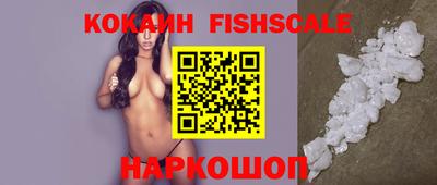 mdma Кингисепп