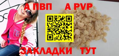 mdma Кингисепп