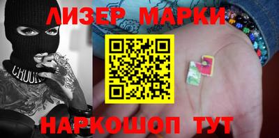 мефедрон мука Кимры