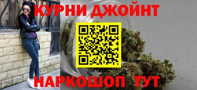 таблы Кинель