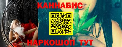 таблы Кинель
