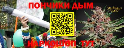 таблы Кинель