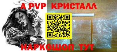mdma Кингисепп