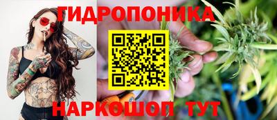 MDMA Конаково
