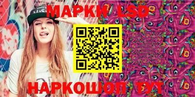 мефедрон мука Кимры