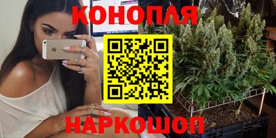 таблы Кинель