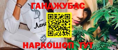 мефедрон мука Кимры