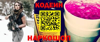 таблы Кинель