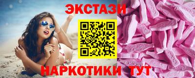мефедрон мука Кимры