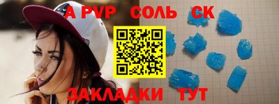 MDMA Конаково