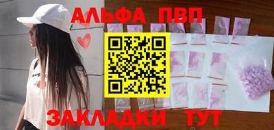 мефедрон мука Кимры