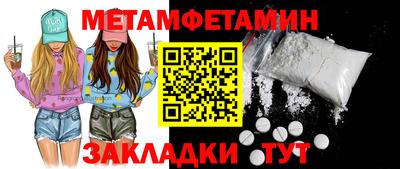 прущая мука Коммунар