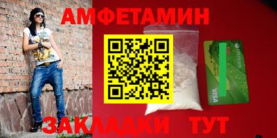 MDMA Конаково