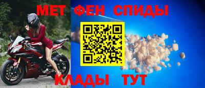 mdma Кингисепп