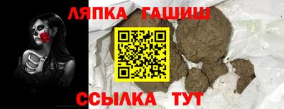 мефедрон мука Кимры