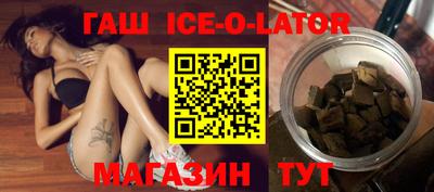 мефедрон мука Кимры