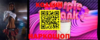 мефедрон мука Кимры